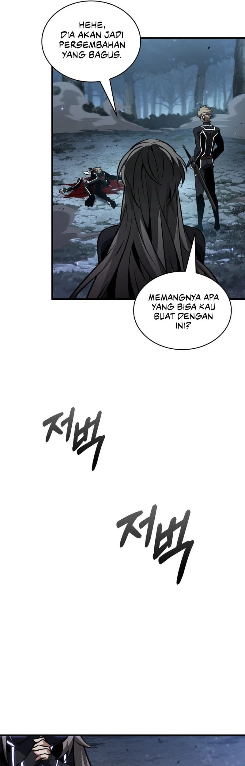 Pick Me Up Chapter 190 Gambar 22