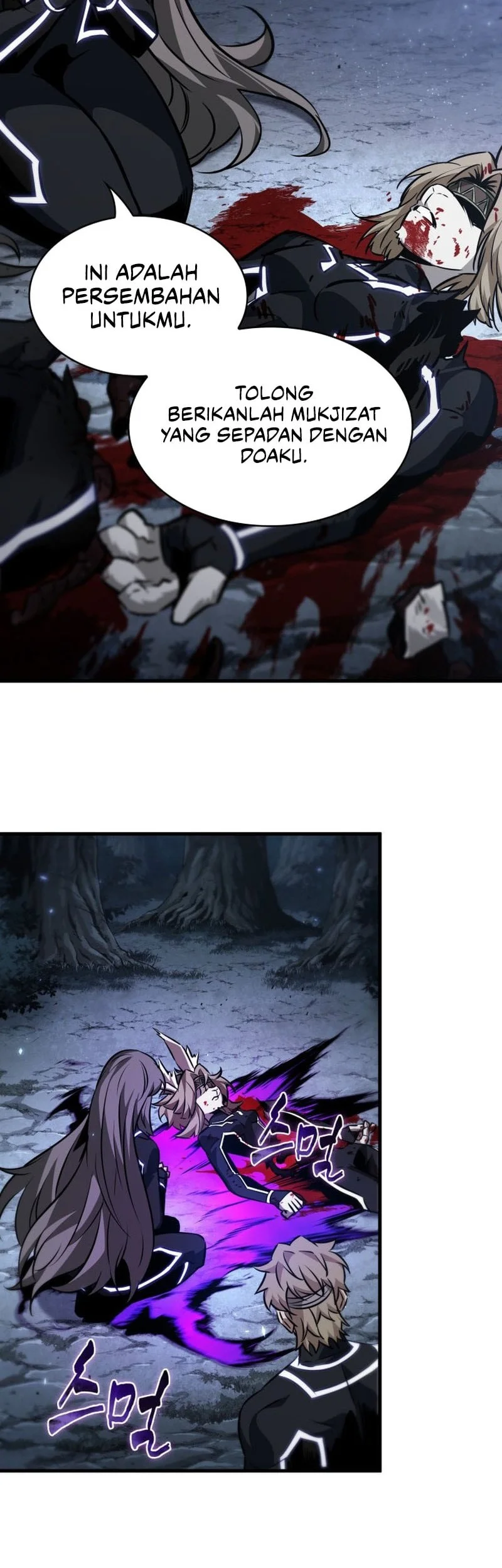 Pick Me Up Chapter 190 Gambar 23