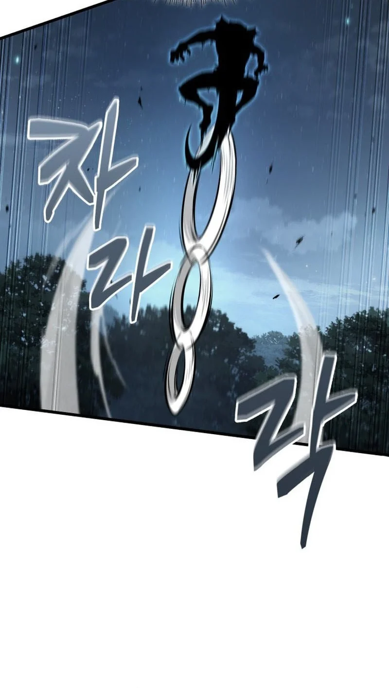 Pick Me Up Chapter 190 Gambar 32