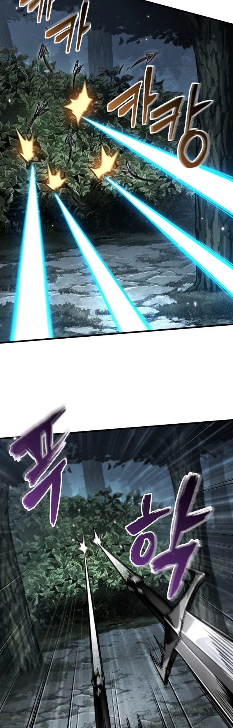 Pick Me Up Chapter 191 Gambar 48