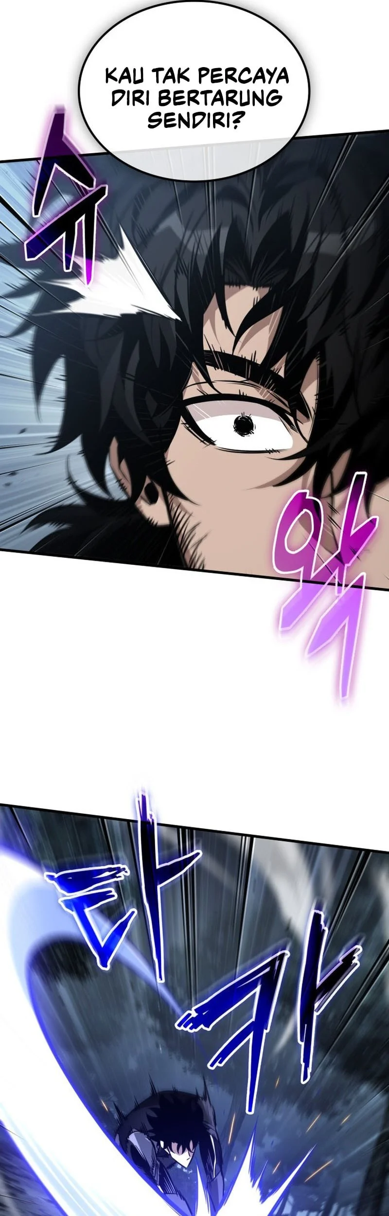 Pick Me Up Chapter 191 Gambar 50