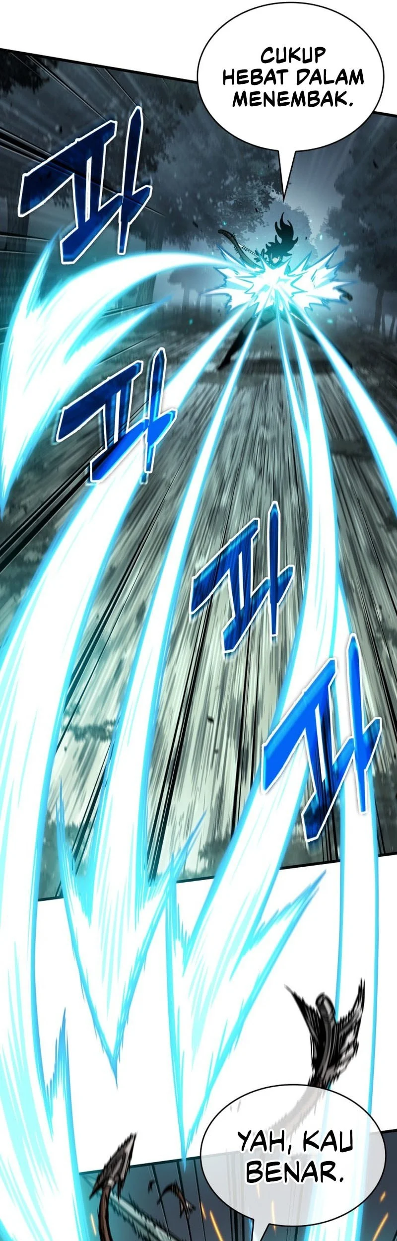 Pick Me Up Chapter 191 Gambar 54