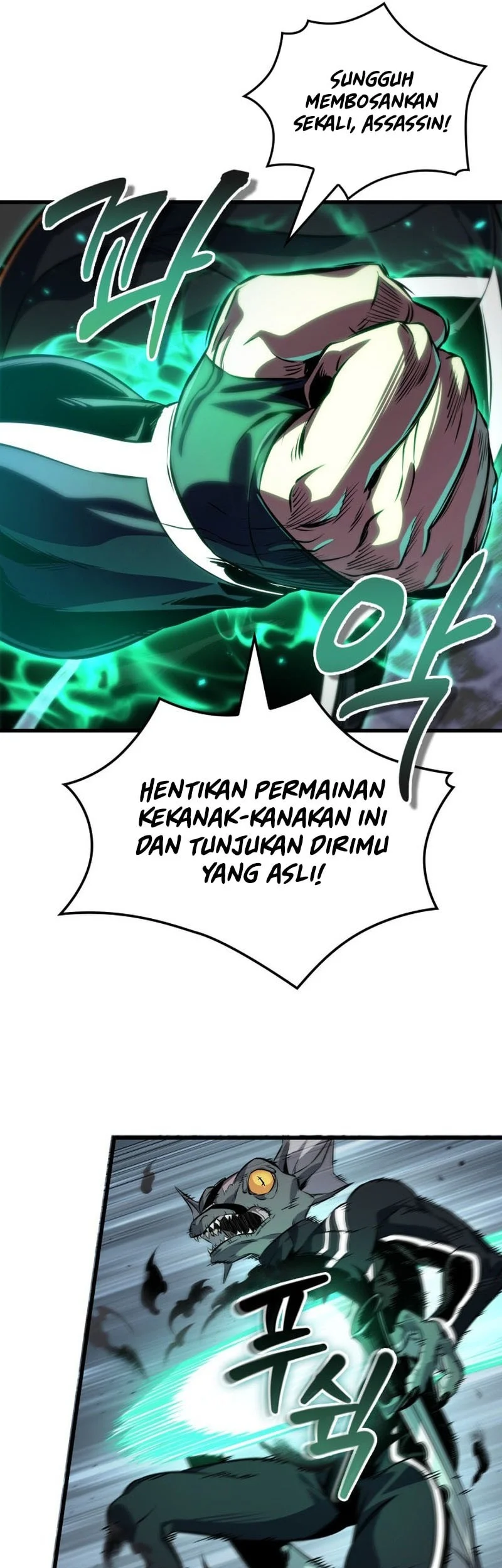 Pick Me Up Chapter 191 Gambar 18