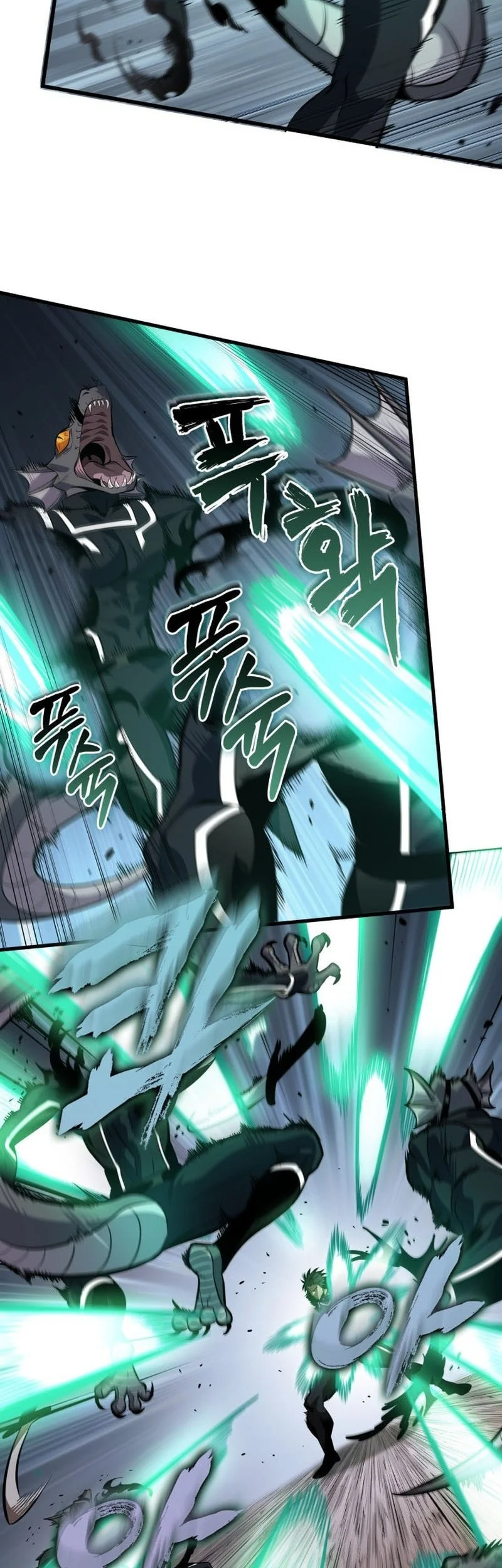 Pick Me Up Chapter 191 Gambar 19