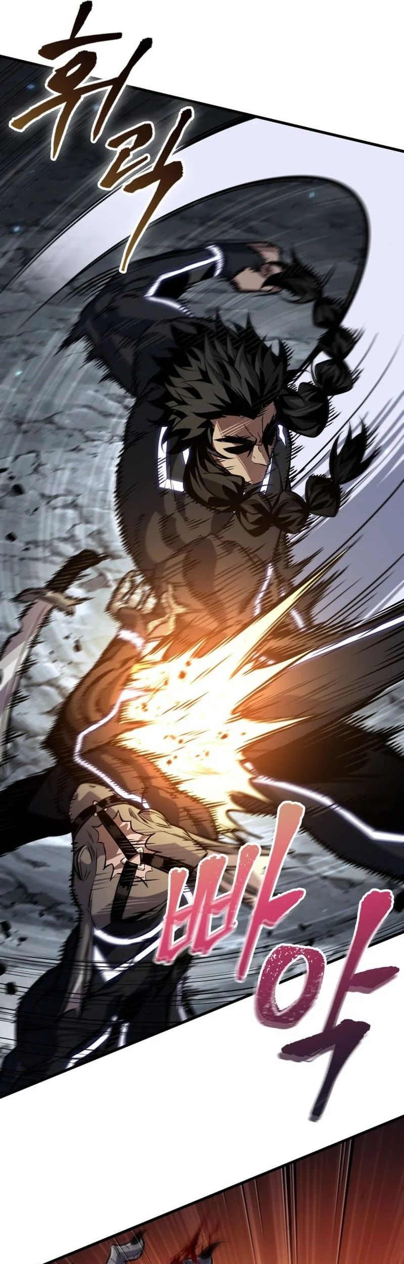 Pick Me Up Chapter 191 Gambar 30