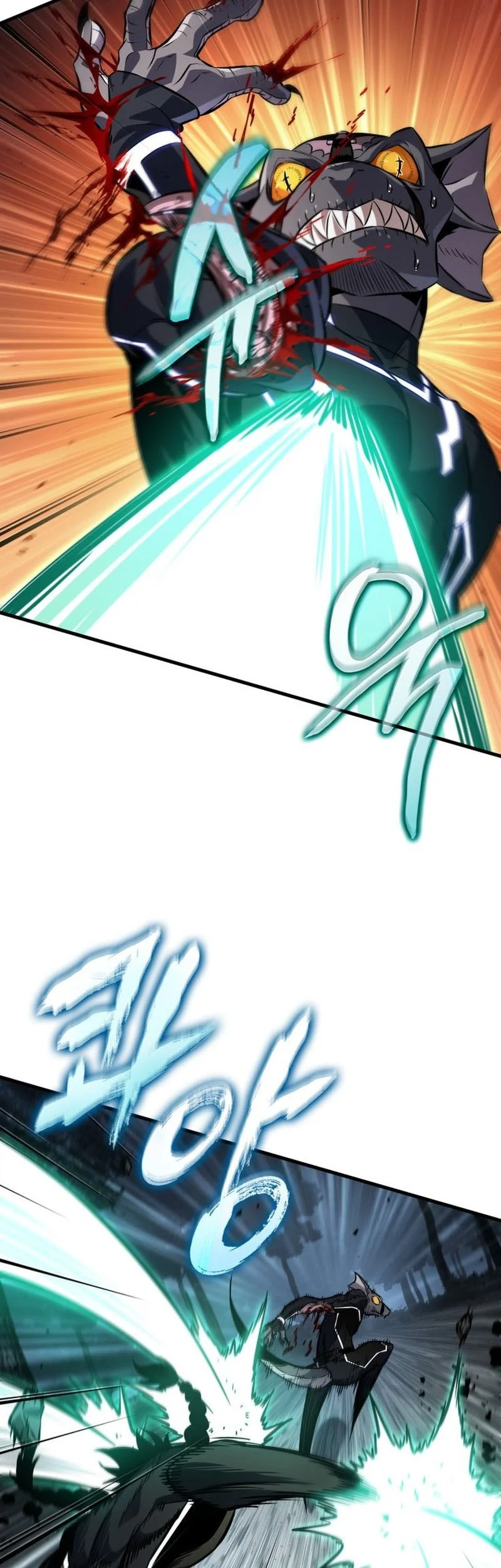 Pick Me Up Chapter 191 Gambar 31