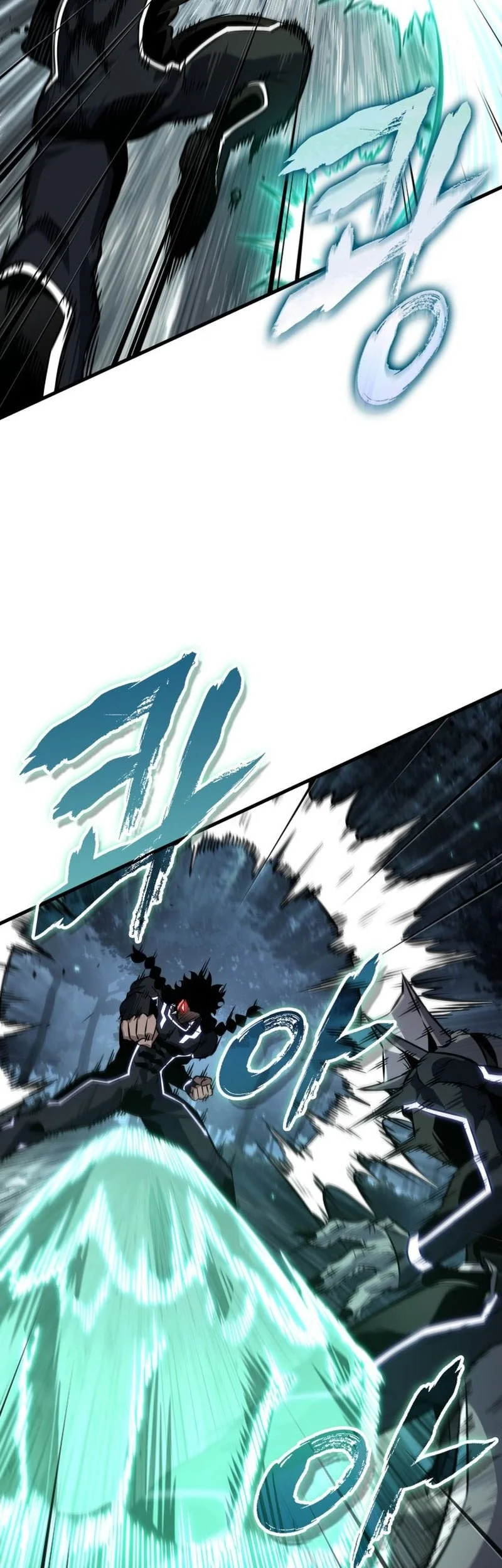 Pick Me Up Chapter 191 Gambar 32