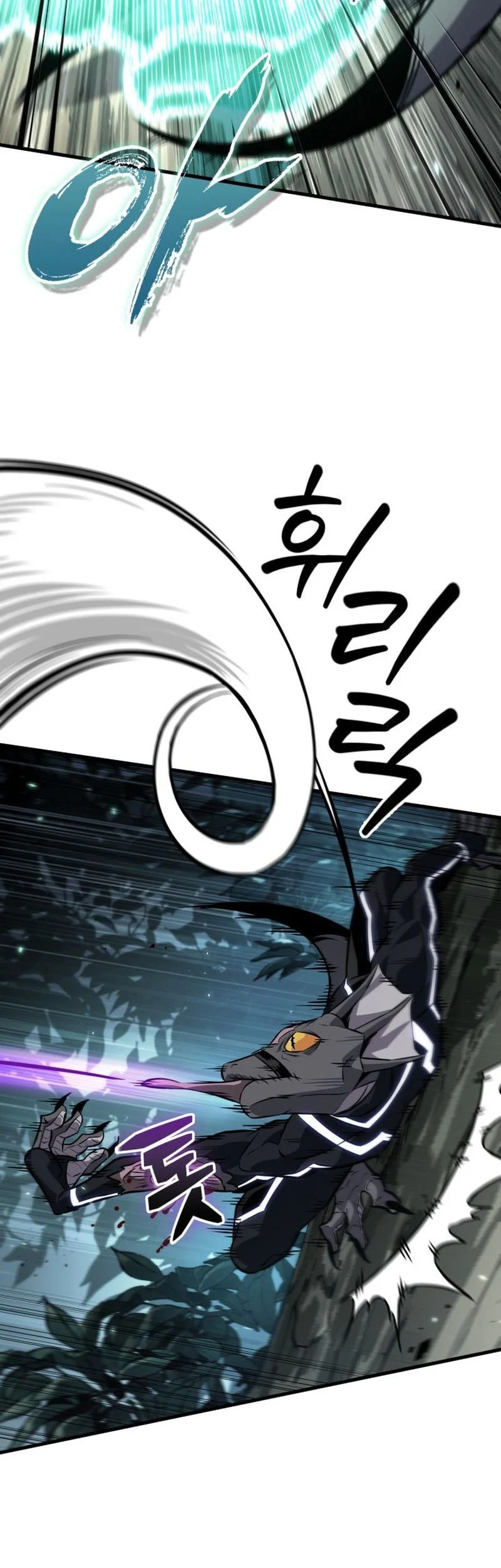 Pick Me Up Chapter 191 Gambar 33