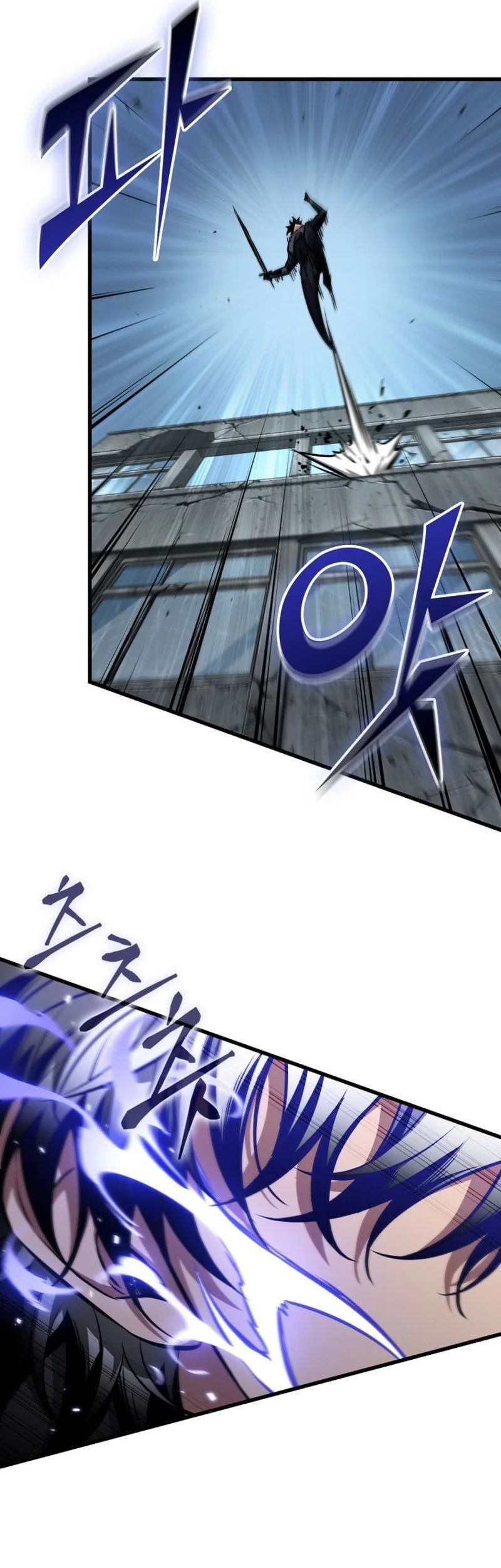 Pick Me Up Chapter 192 Gambar 55