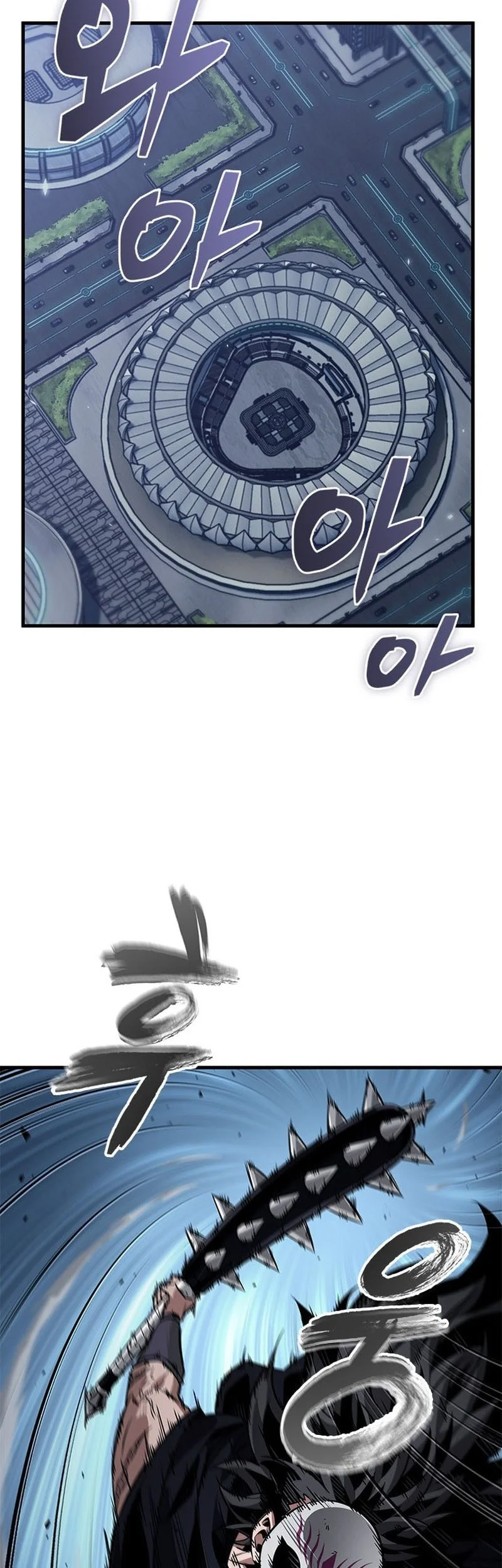 Pick Me Up Chapter 192 Gambar 3