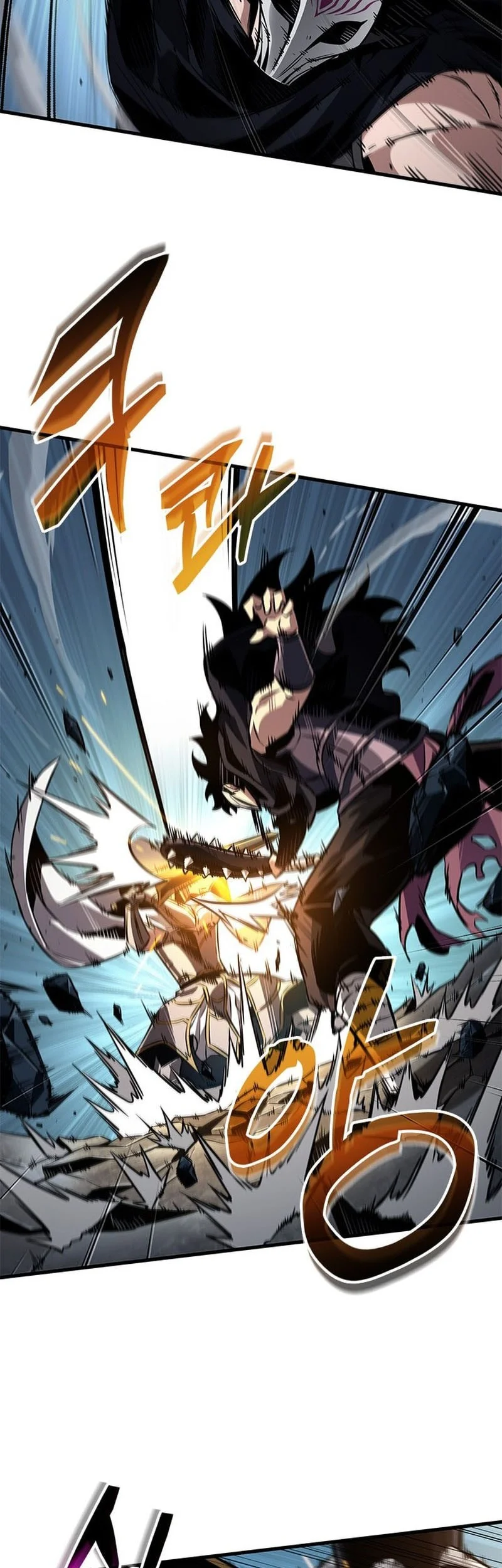 Pick Me Up Chapter 192 Gambar 4