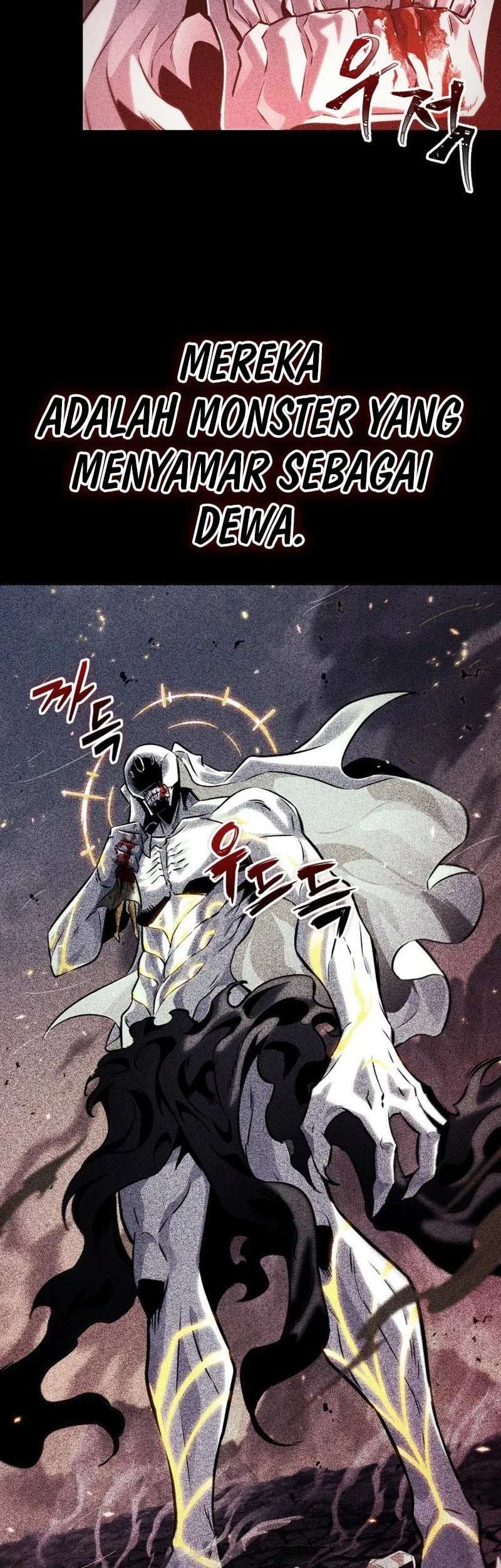 Pick Me Up Chapter 192 Gambar 13