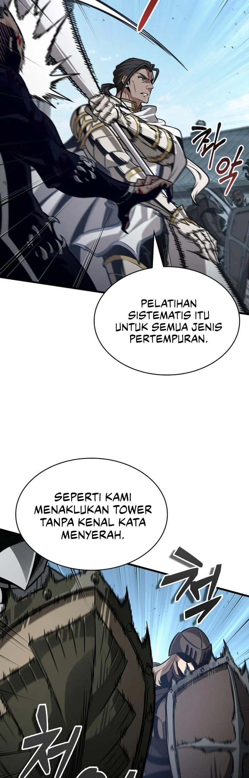 Pick Me Up Chapter 193 Gambar 36