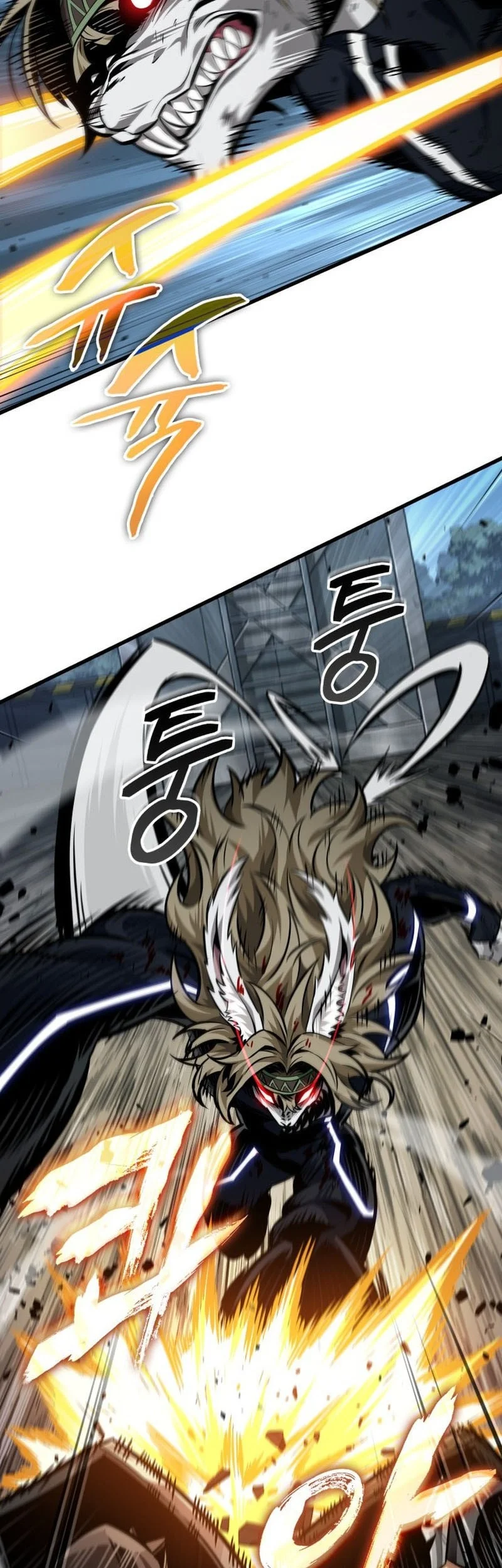 Pick Me Up Chapter 193 Gambar 40