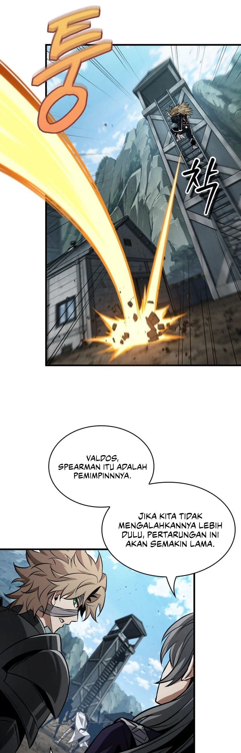 Pick Me Up Chapter 193 Gambar 42