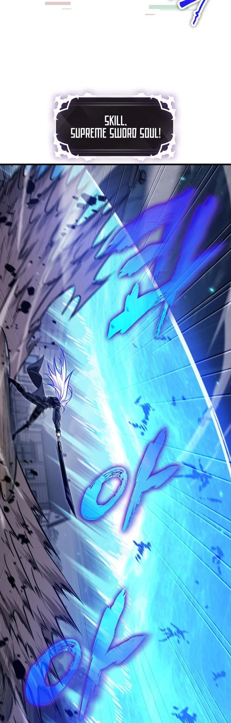 Pick Me Up Chapter 193 Gambar 51