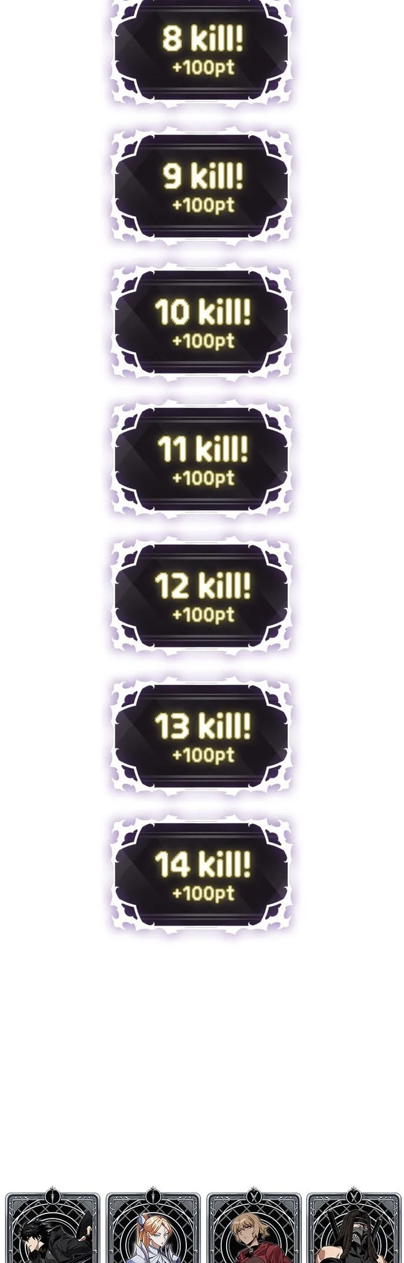 Pick Me Up Chapter 193 Gambar 55