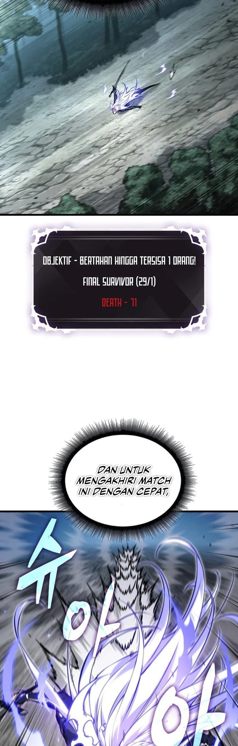 Pick Me Up Chapter 193 Gambar 7