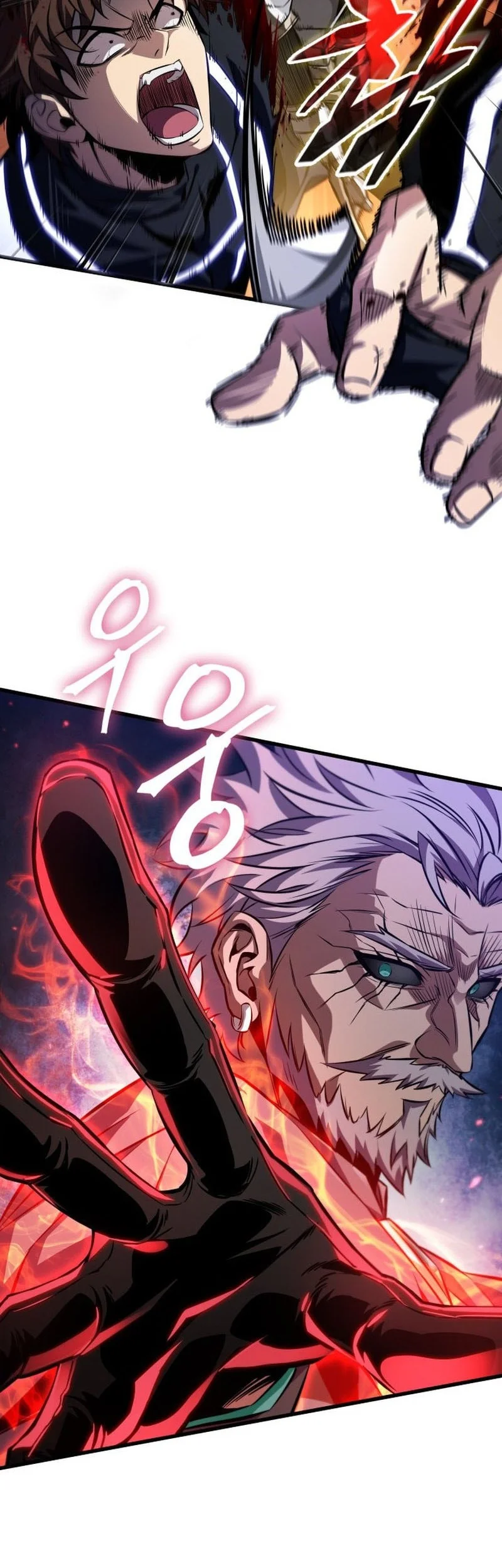 Pick Me Up Chapter 193 Gambar 9