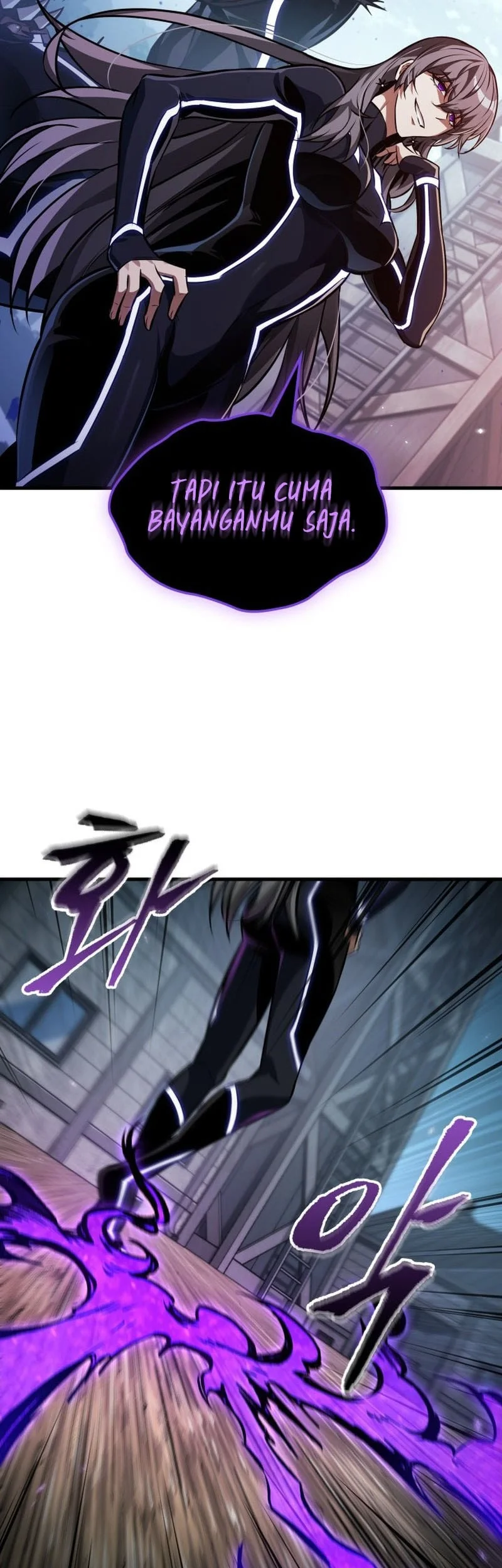 Pick Me Up Chapter 193 Gambar 24