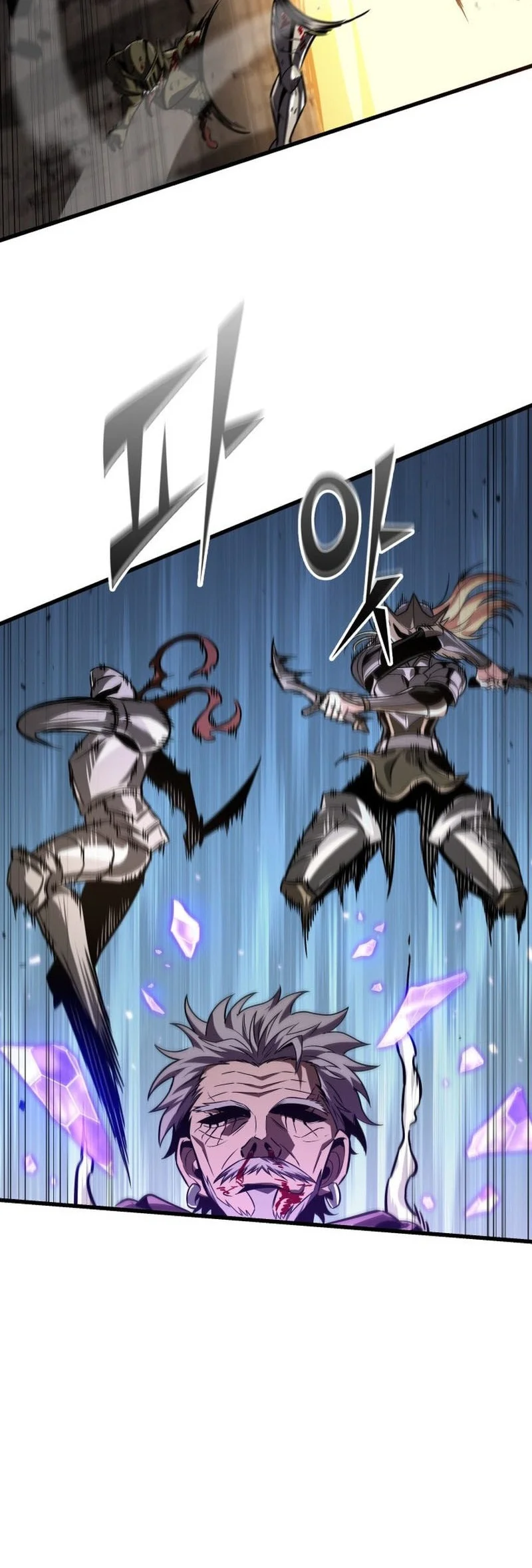 Pick Me Up Chapter 193 Gambar 33