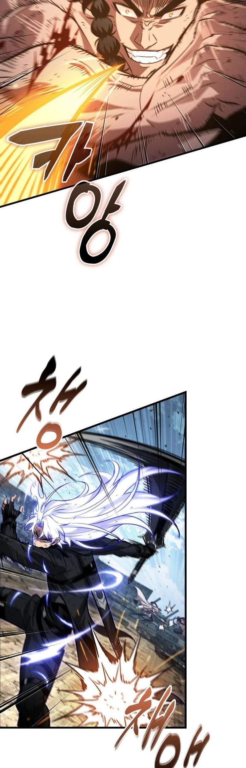 Pick Me Up Chapter 194 Gambar 36