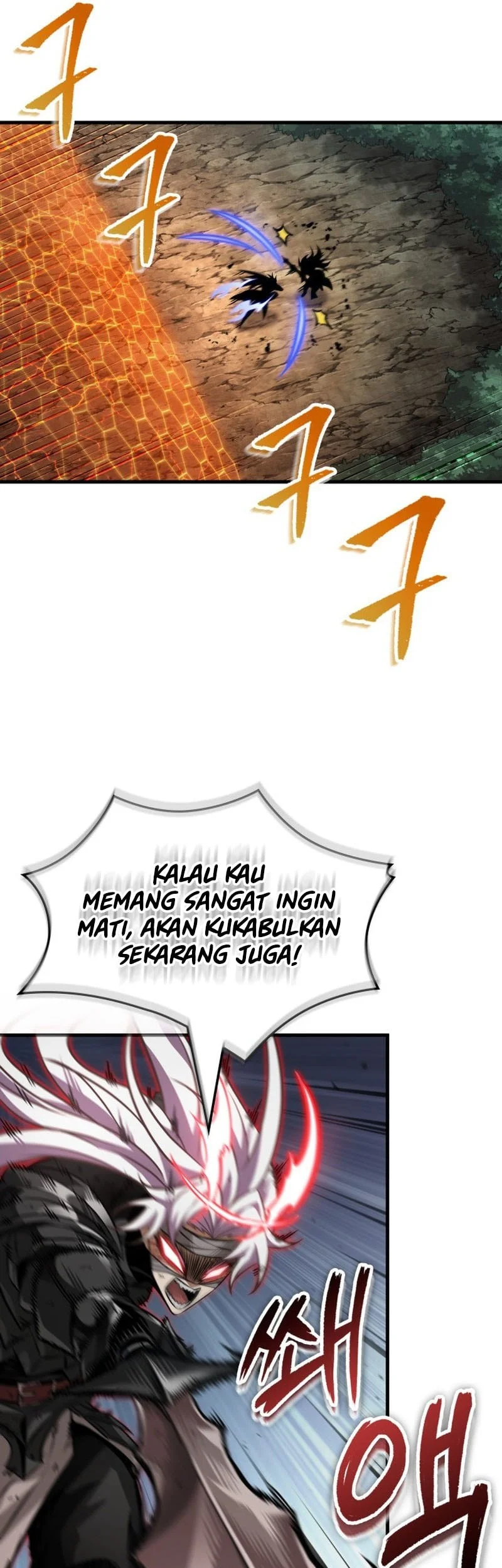 Pick Me Up Chapter 194 Gambar 47