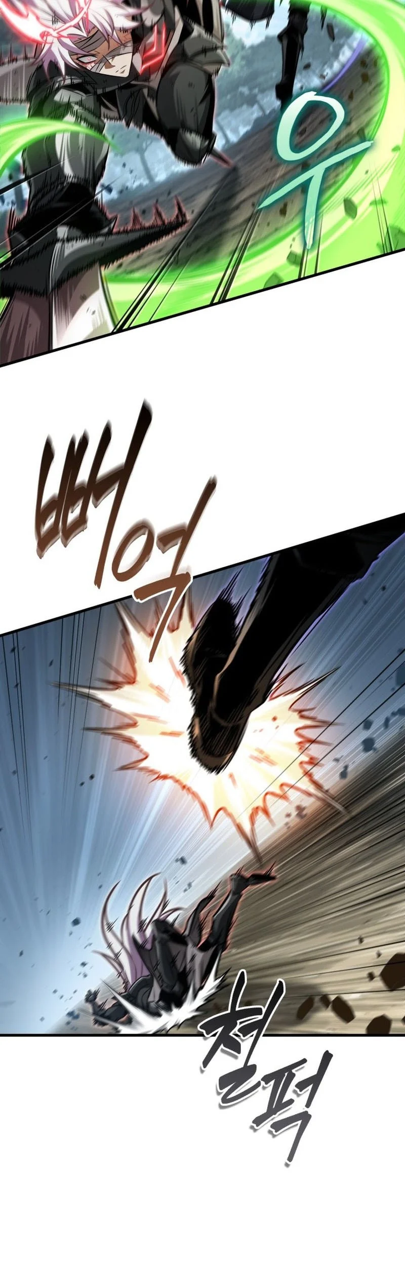 Pick Me Up Chapter 194 Gambar 49