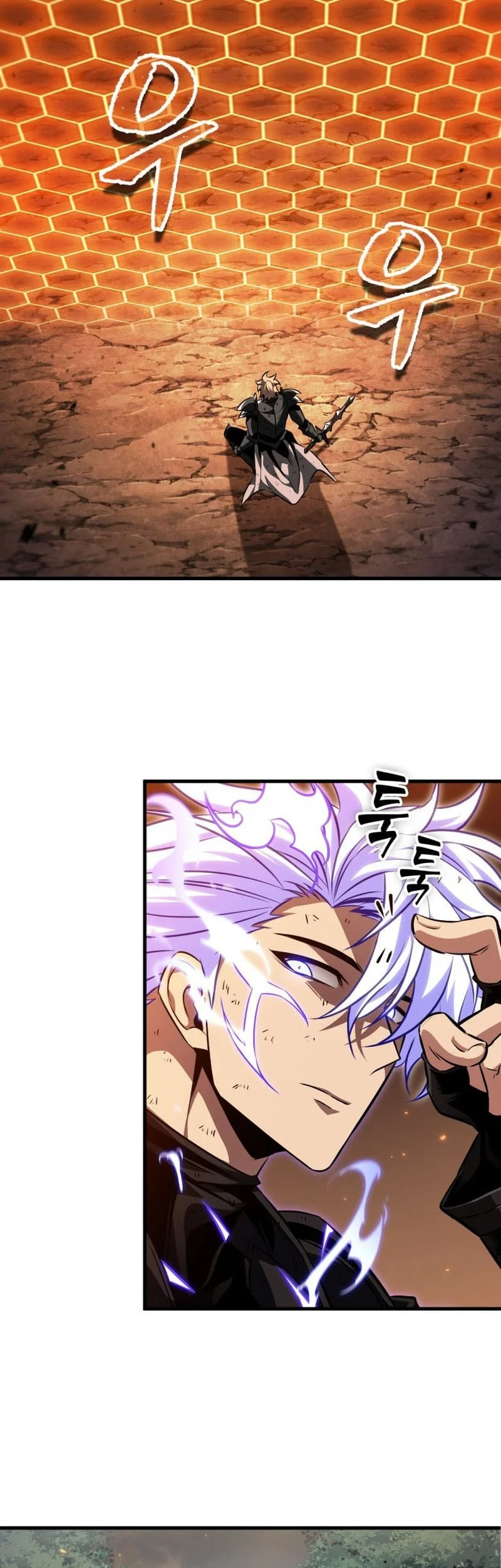 Pick Me Up Chapter 194 Gambar 51