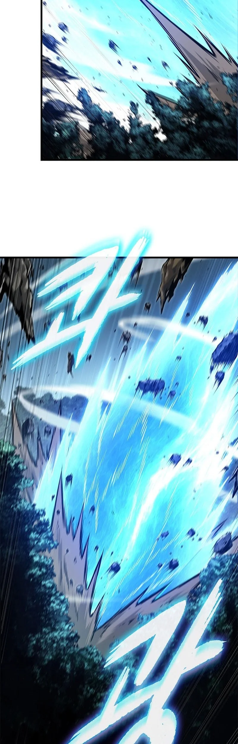 Pick Me Up Chapter 194 Gambar 3