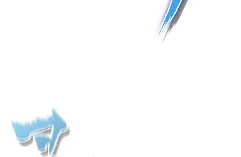 Pick Me Up Chapter 194 Gambar 6