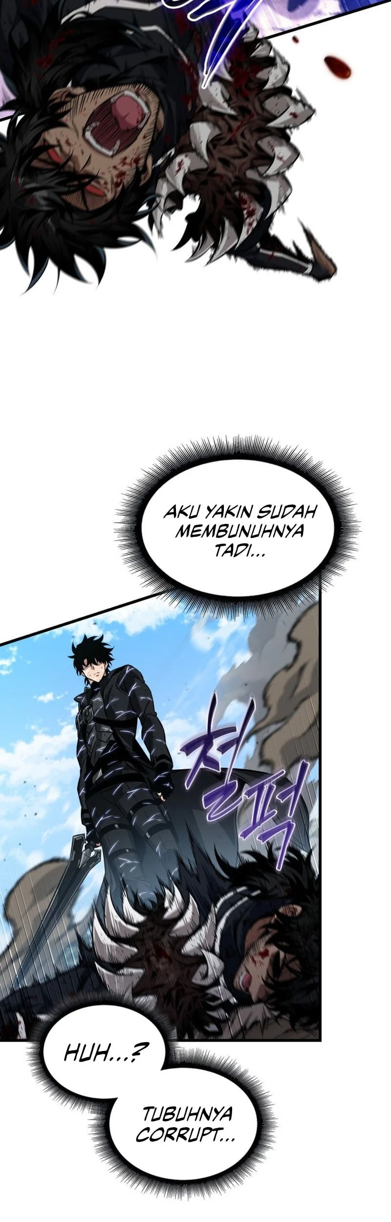 Pick Me Up Chapter 194 Gambar 20