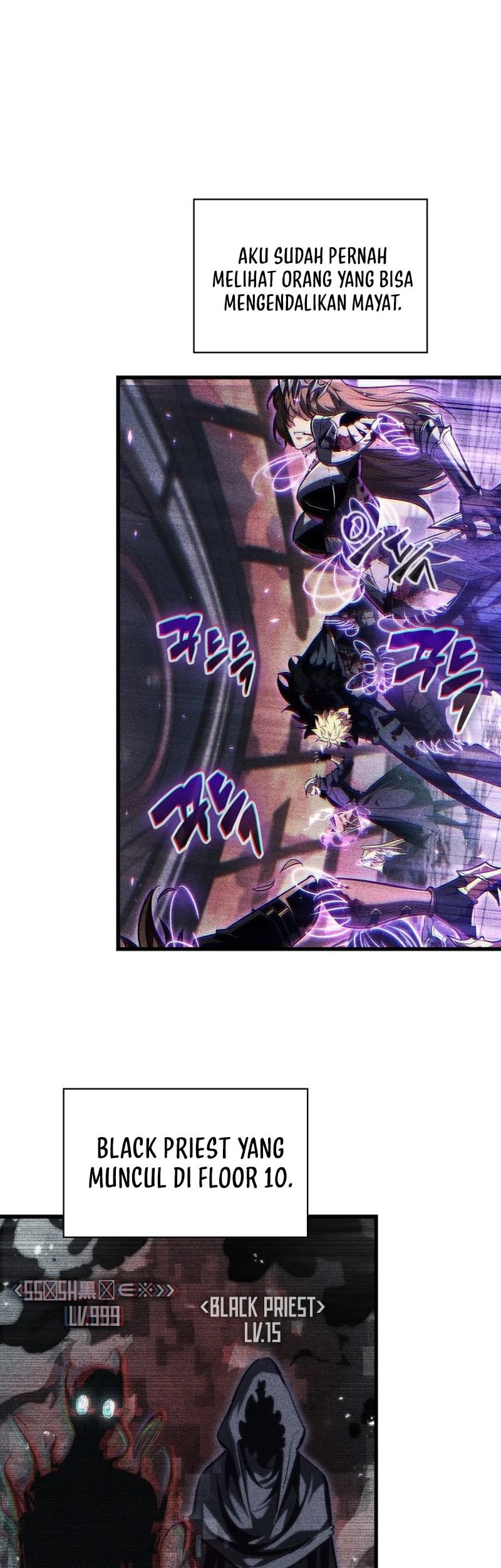 Pick Me Up Chapter 194 Gambar 21