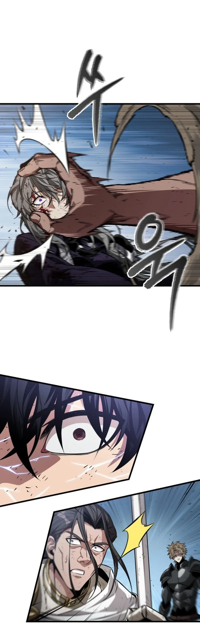 Pick Me Up Chapter 194 Gambar 25