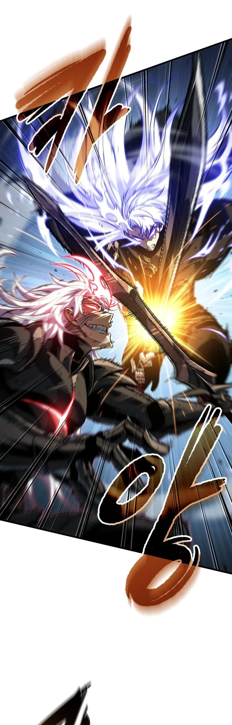 Pick Me Up Chapter 194 Gambar 33