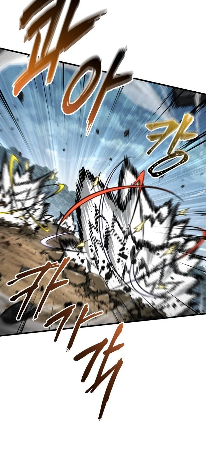 Pick Me Up Chapter 194 Gambar 34