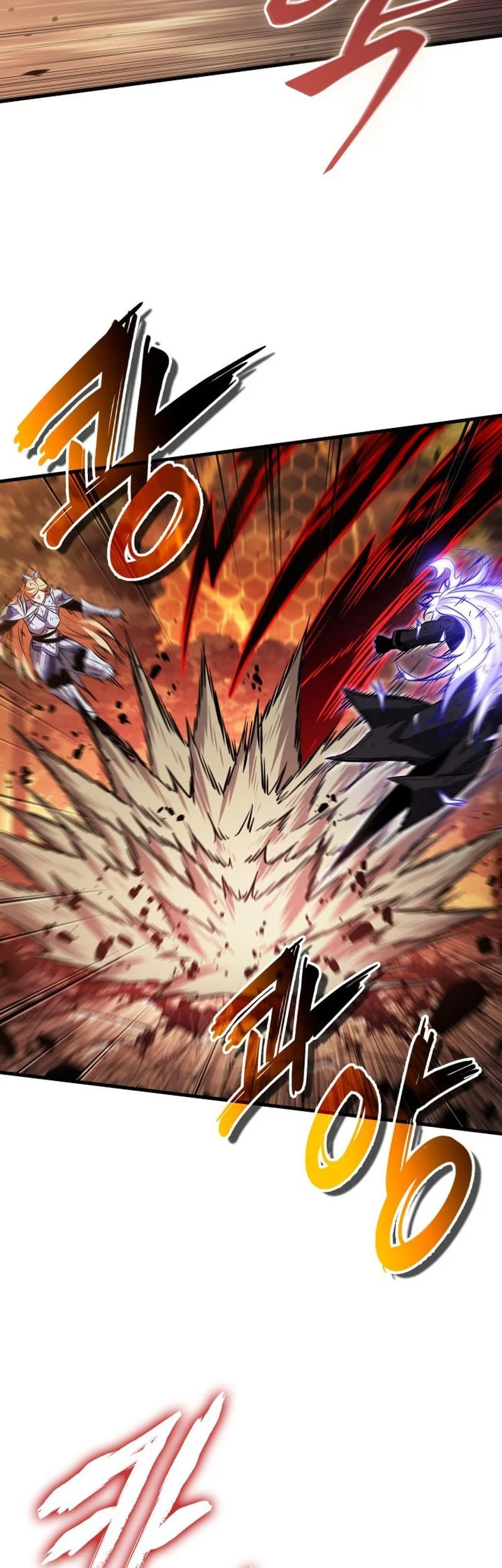 Pick Me Up Chapter 195 Gambar 15