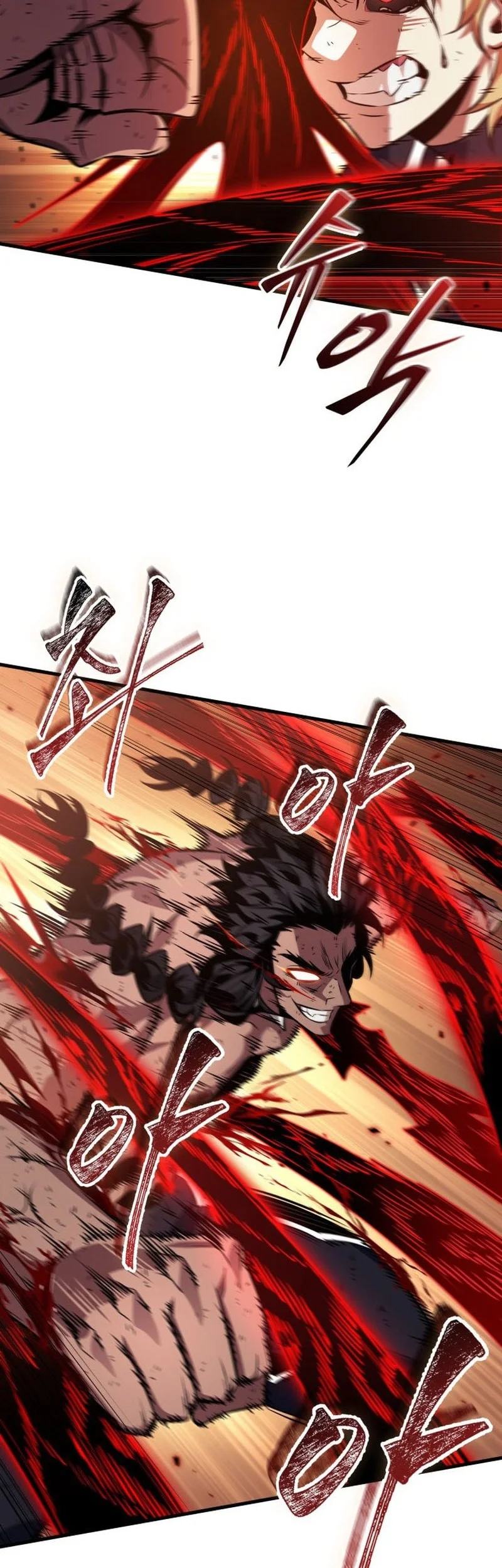 Pick Me Up Chapter 195 Gambar 23