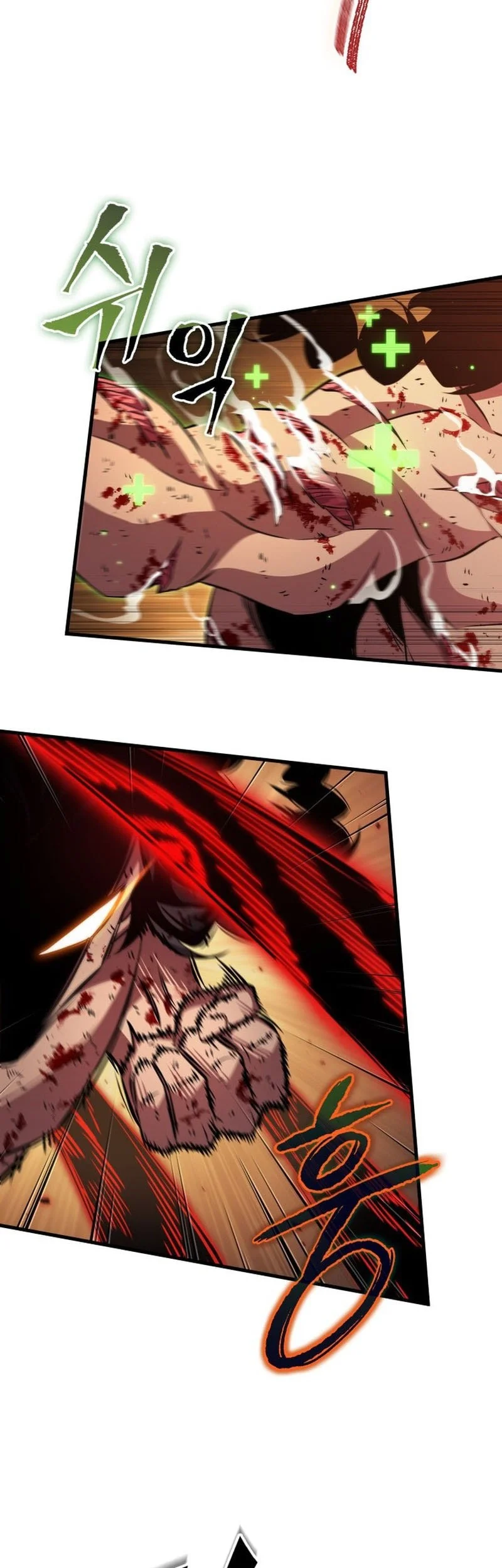 Pick Me Up Chapter 195 Gambar 24