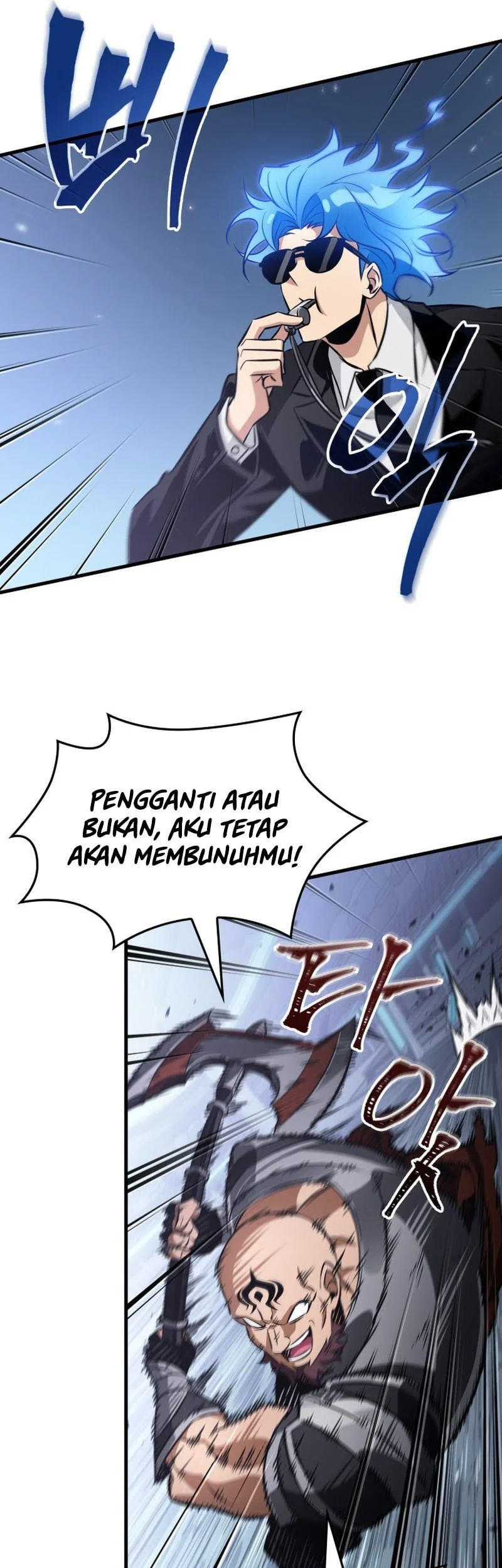 Pick Me Up Chapter 196 Gambar 43