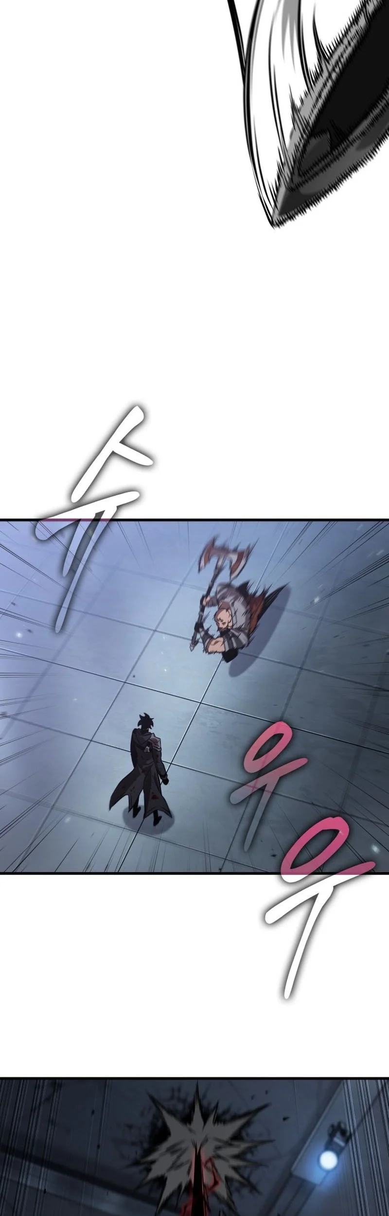 Pick Me Up Chapter 196 Gambar 45