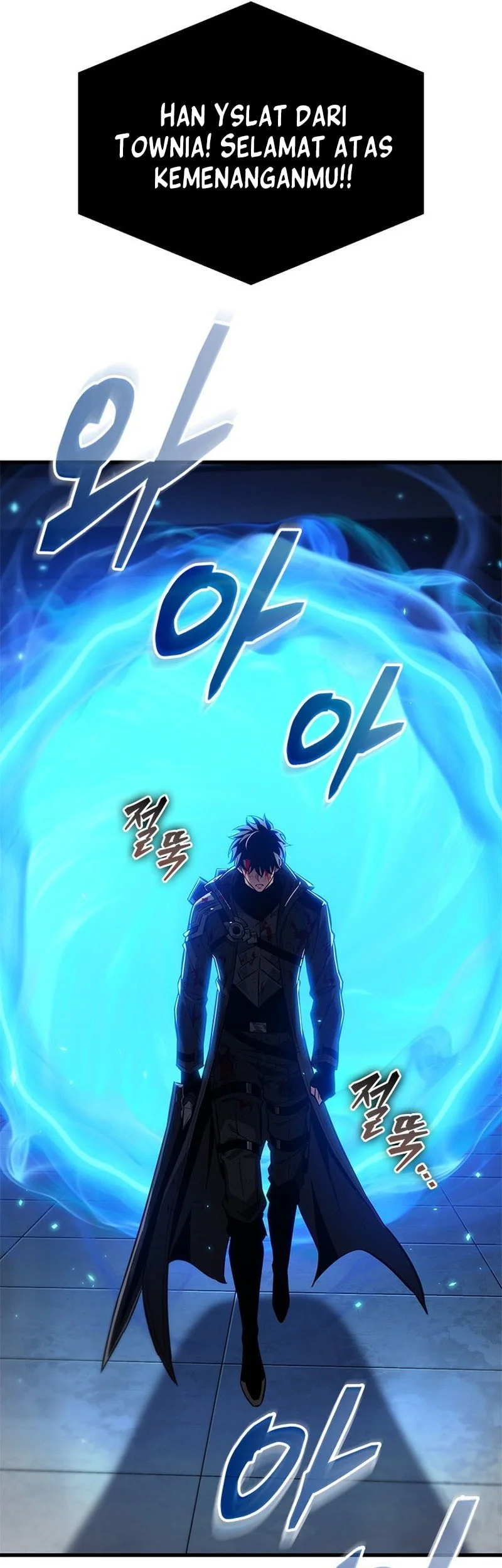 Pick Me Up Chapter 196 Gambar 7