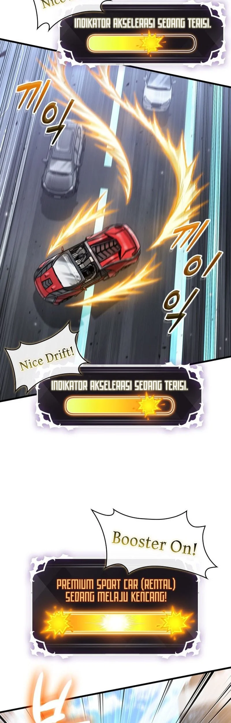 Pick Me Up Chapter 196 Gambar 17