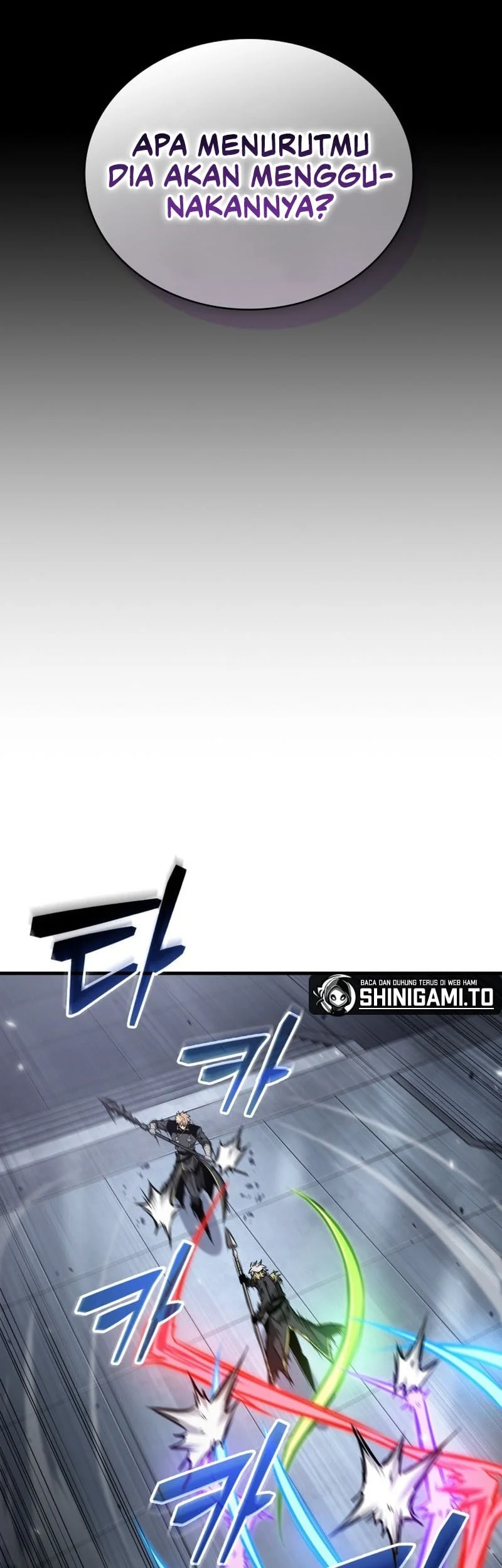 Pick Me Up Chapter 198 Gambar 44