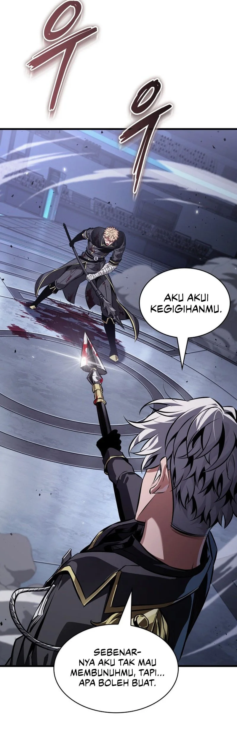 Pick Me Up Chapter 198 Gambar 46