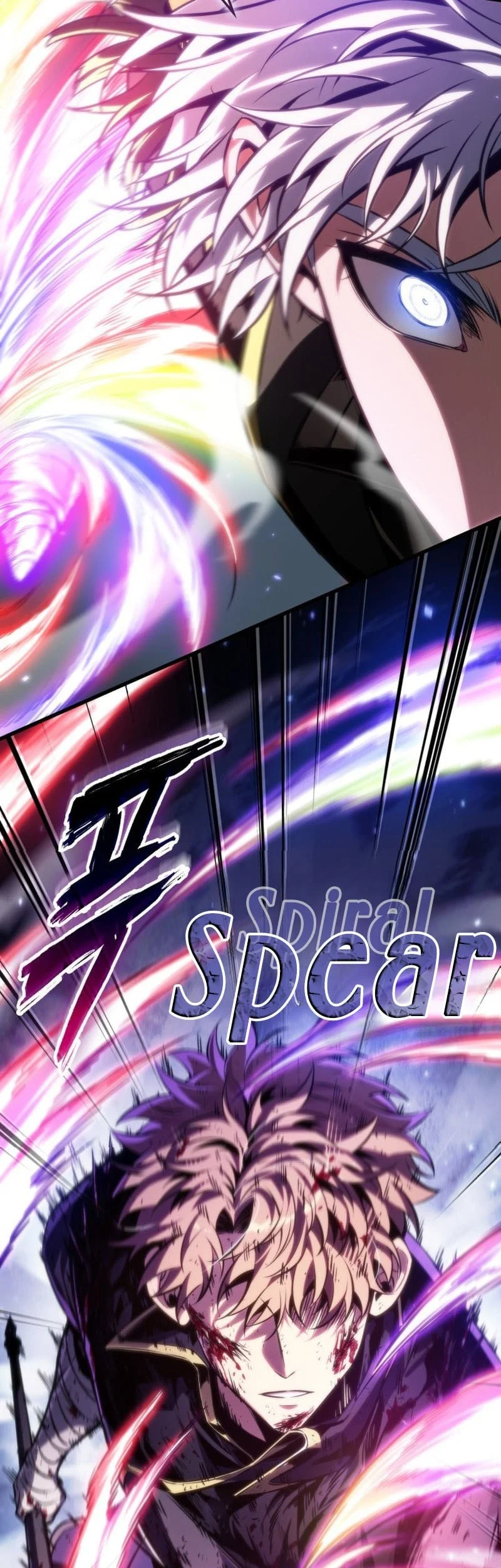 Pick Me Up Chapter 198 Gambar 52