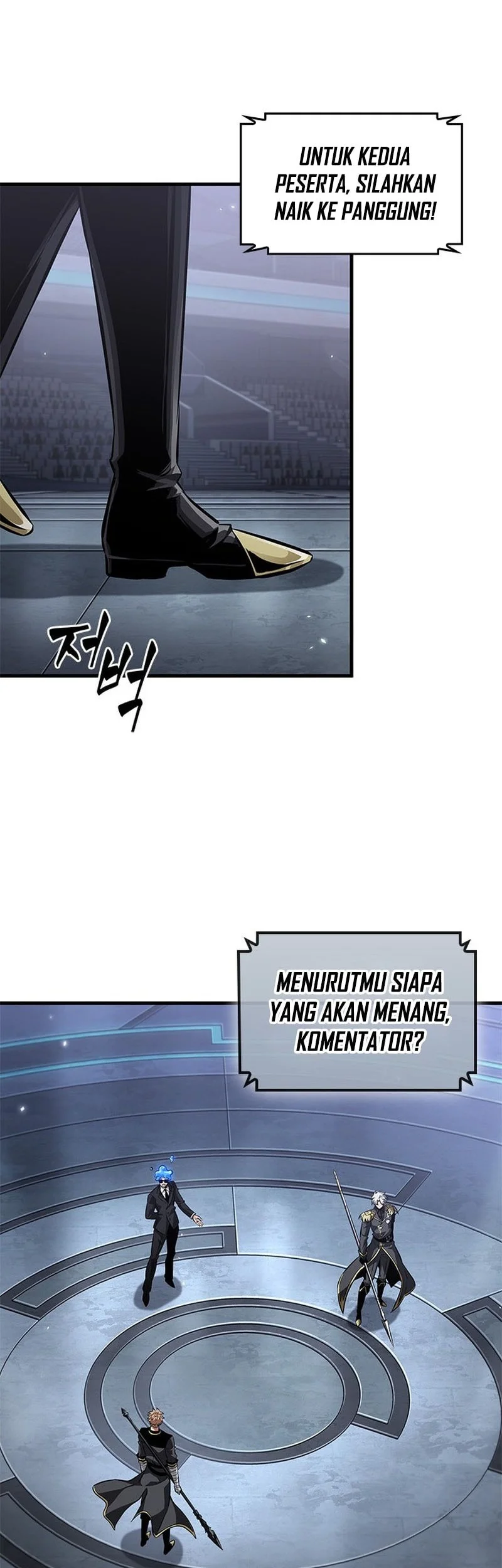 Pick Me Up Chapter 198 Gambar 3