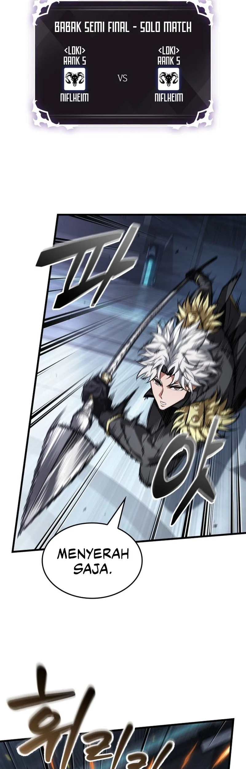 Pick Me Up Chapter 198 Gambar 8