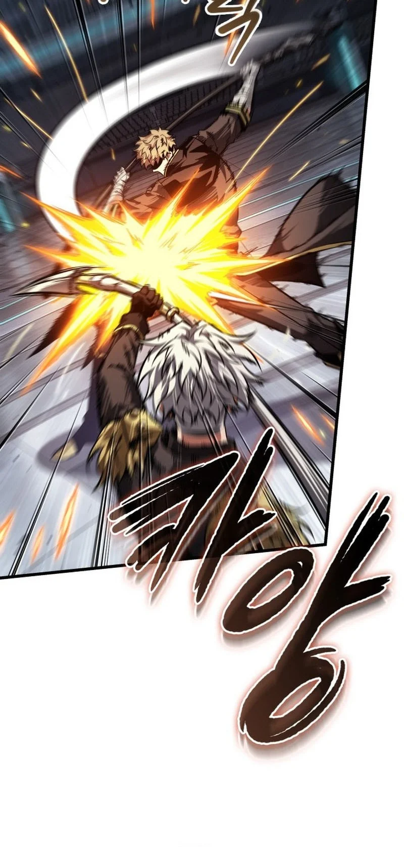 Pick Me Up Chapter 198 Gambar 9