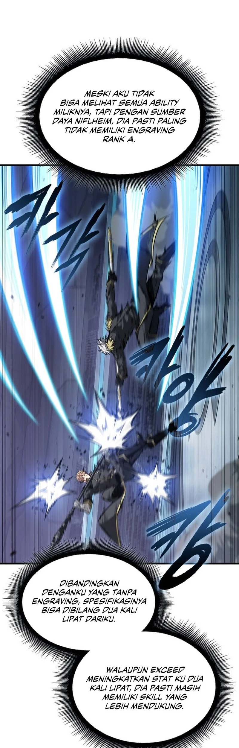 Pick Me Up Chapter 198 Gambar 11